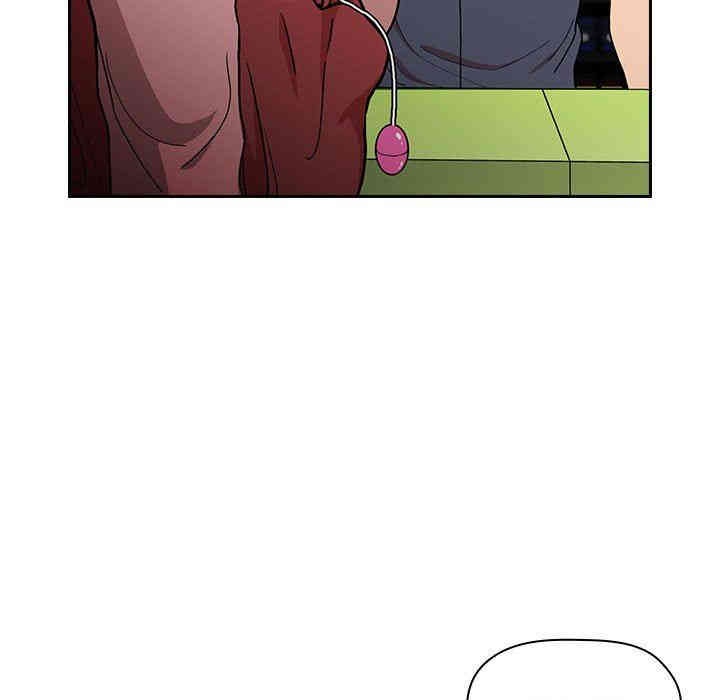 韩国漫画梦幻直播间韩漫_梦幻直播间-第4话在线免费阅读-韩国漫画-第157张图片