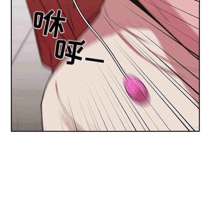 韩国漫画梦幻直播间韩漫_梦幻直播间-第4话在线免费阅读-韩国漫画-第163张图片