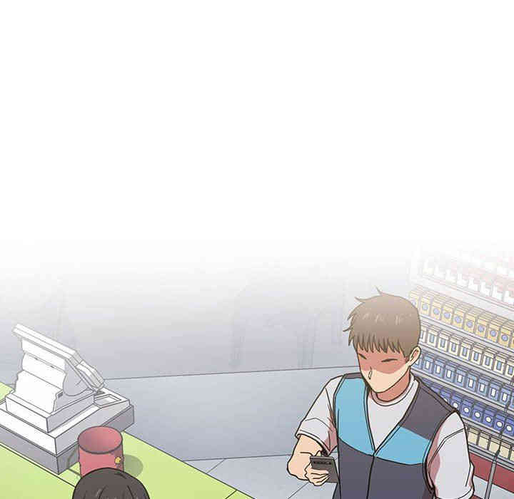 韩国漫画梦幻直播间韩漫_梦幻直播间-第4话在线免费阅读-韩国漫画-第164张图片