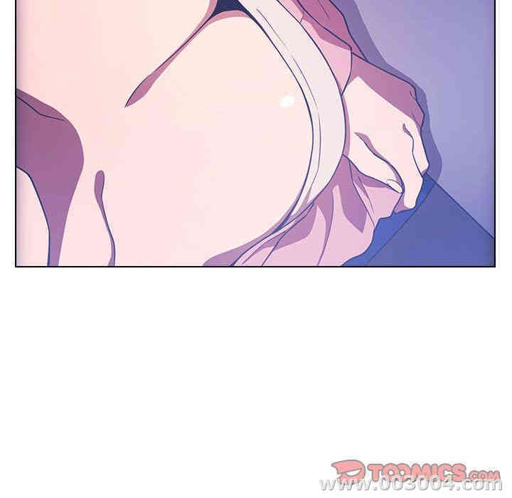 韩国漫画梦幻直播间韩漫_梦幻直播间-第5话在线免费阅读-韩国漫画-第45张图片