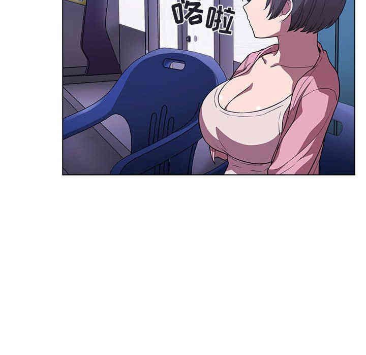 韩国漫画梦幻直播间韩漫_梦幻直播间-第5话在线免费阅读-韩国漫画-第60张图片
