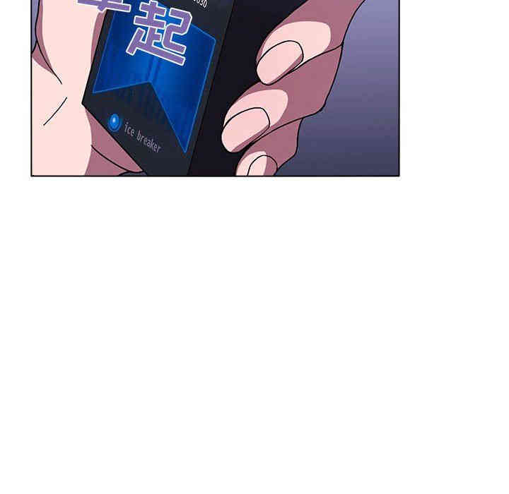 韩国漫画梦幻直播间韩漫_梦幻直播间-第5话在线免费阅读-韩国漫画-第64张图片