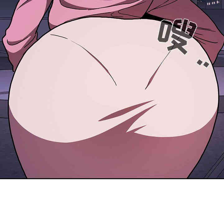 韩国漫画梦幻直播间韩漫_梦幻直播间-第5话在线免费阅读-韩国漫画-第109张图片