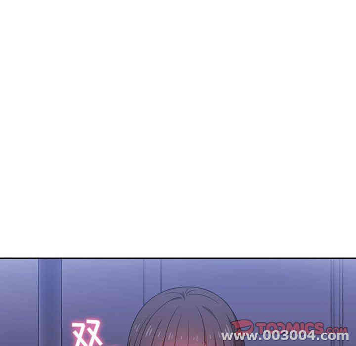 韩国漫画梦幻直播间韩漫_梦幻直播间-第5话在线免费阅读-韩国漫画-第117张图片