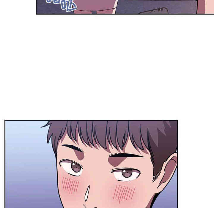 韩国漫画梦幻直播间韩漫_梦幻直播间-第5话在线免费阅读-韩国漫画-第130张图片