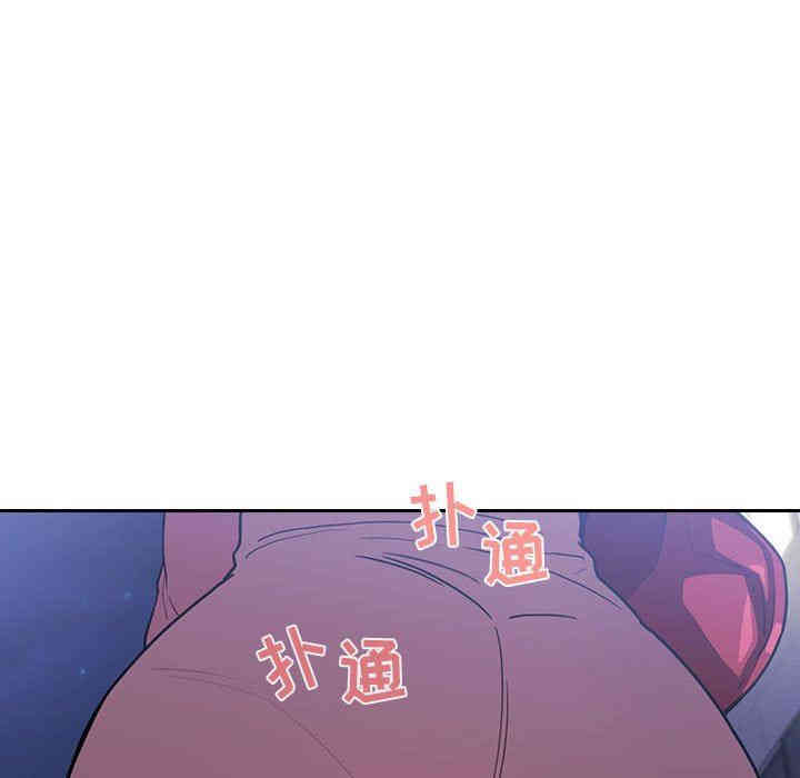 韩国漫画梦幻直播间韩漫_梦幻直播间-第5话在线免费阅读-韩国漫画-第139张图片