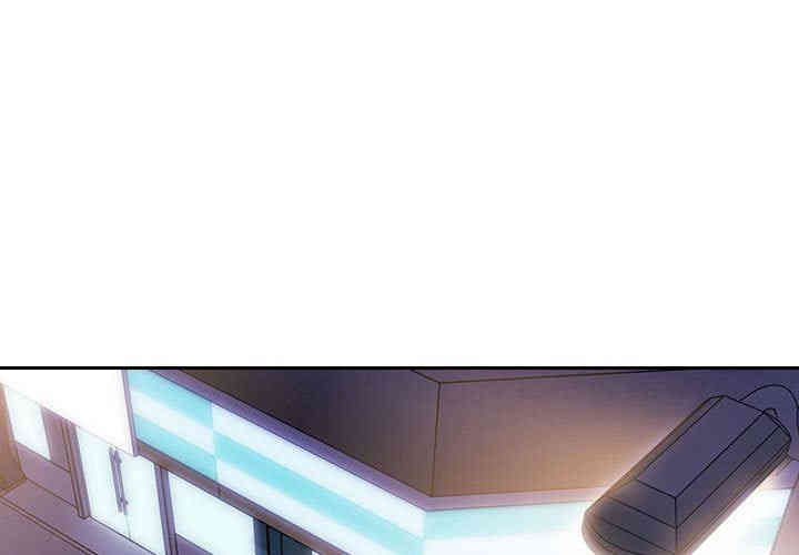 韩国漫画梦幻直播间韩漫_梦幻直播间-第6话在线免费阅读-韩国漫画-第1张图片