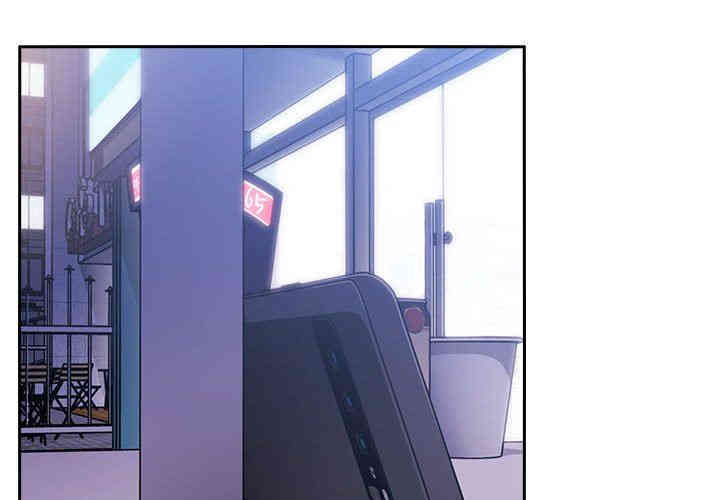 韩国漫画梦幻直播间韩漫_梦幻直播间-第6话在线免费阅读-韩国漫画-第4张图片