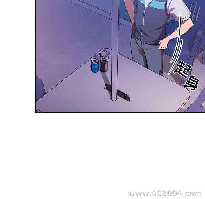 韩国漫画梦幻直播间韩漫_梦幻直播间-第6话在线免费阅读-韩国漫画-第9张图片
