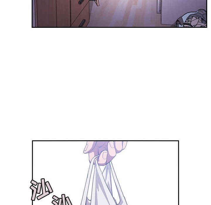 韩国漫画梦幻直播间韩漫_梦幻直播间-第6话在线免费阅读-韩国漫画-第26张图片