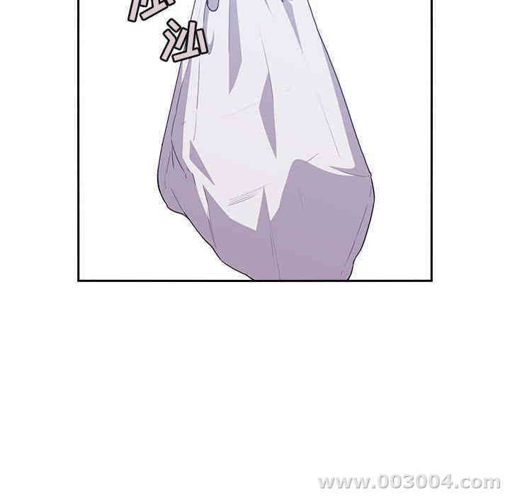 韩国漫画梦幻直播间韩漫_梦幻直播间-第6话在线免费阅读-韩国漫画-第27张图片