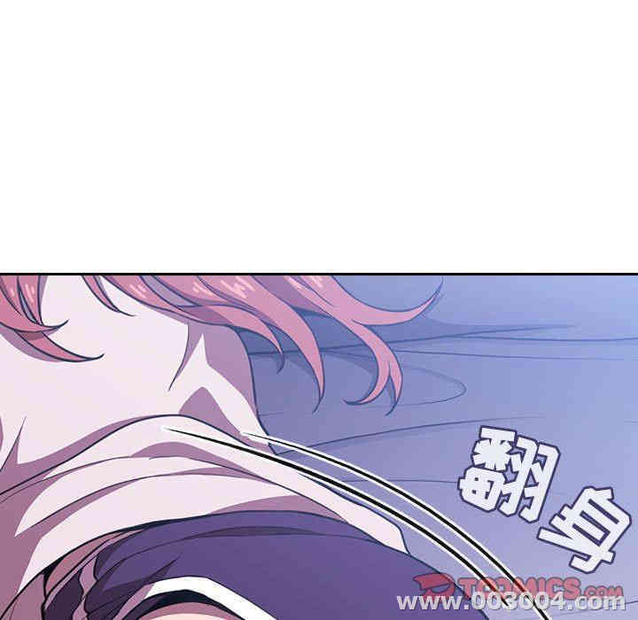韩国漫画梦幻直播间韩漫_梦幻直播间-第6话在线免费阅读-韩国漫画-第39张图片