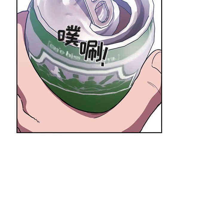 韩国漫画梦幻直播间韩漫_梦幻直播间-第6话在线免费阅读-韩国漫画-第58张图片