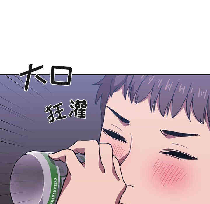 韩国漫画梦幻直播间韩漫_梦幻直播间-第6话在线免费阅读-韩国漫画-第59张图片