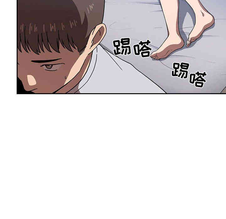 韩国漫画梦幻直播间韩漫_梦幻直播间-第6话在线免费阅读-韩国漫画-第70张图片