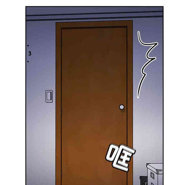 韩国漫画梦幻直播间韩漫_梦幻直播间-第6话在线免费阅读-韩国漫画-第71张图片