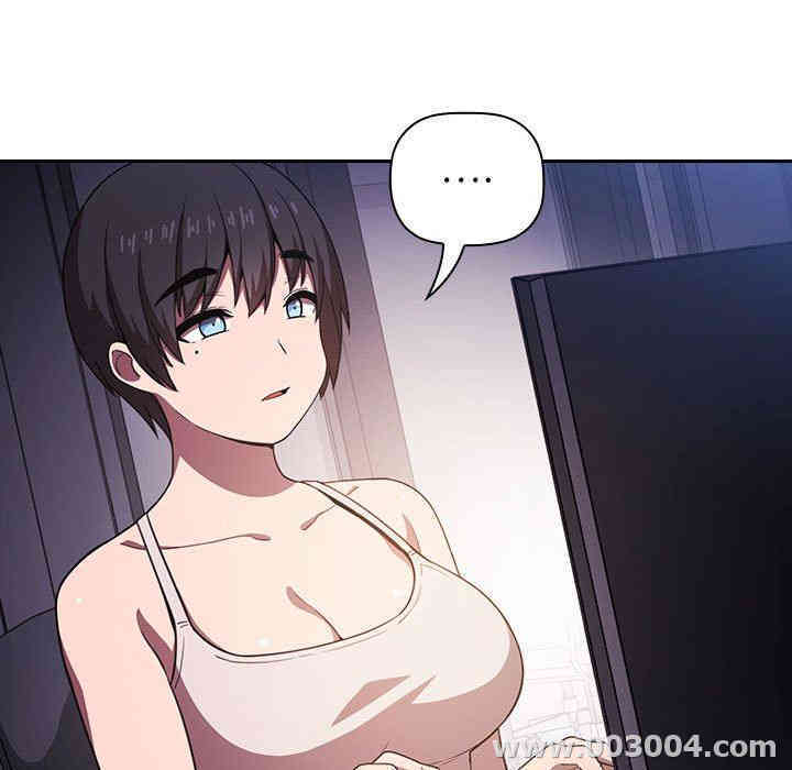 韩国漫画梦幻直播间韩漫_梦幻直播间-第6话在线免费阅读-韩国漫画-第81张图片