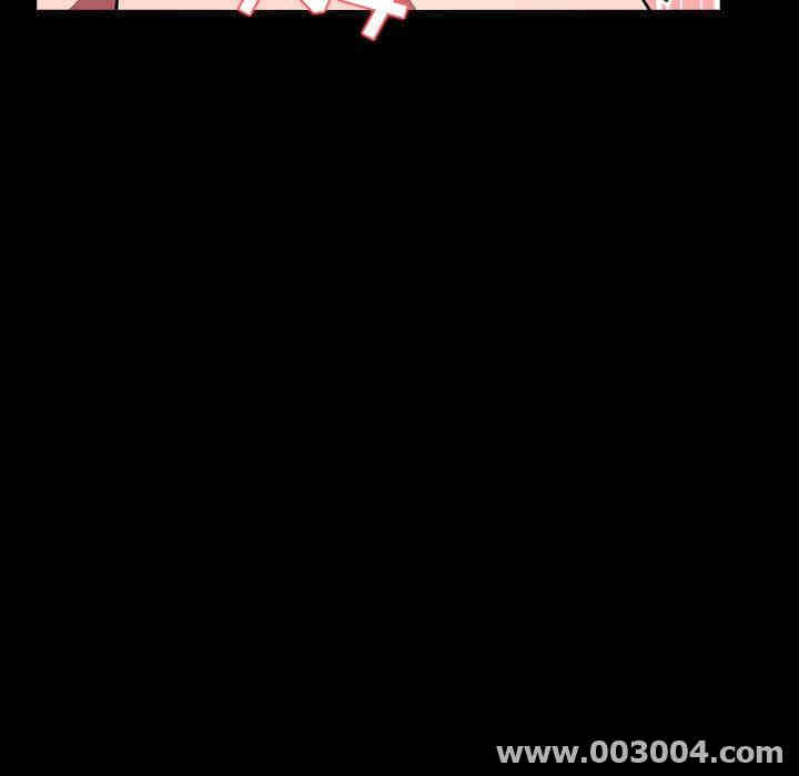 韩国漫画梦幻直播间韩漫_梦幻直播间-第6话在线免费阅读-韩国漫画-第105张图片