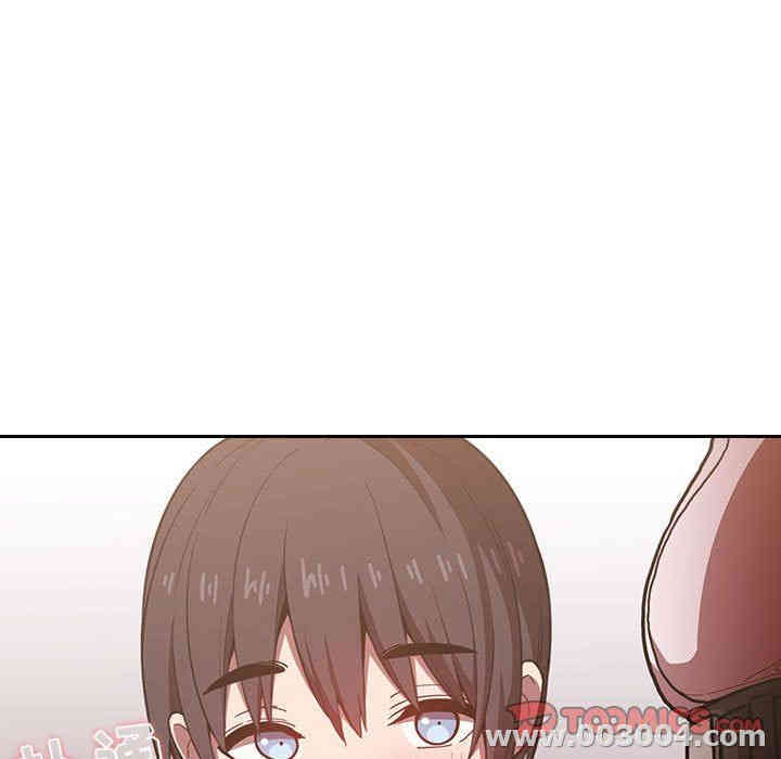 韩国漫画梦幻直播间韩漫_梦幻直播间-第7话在线免费阅读-韩国漫画-第21张图片