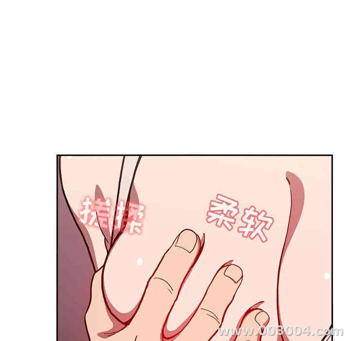 韩国漫画梦幻直播间韩漫_梦幻直播间-第7话在线免费阅读-韩国漫画-第27张图片