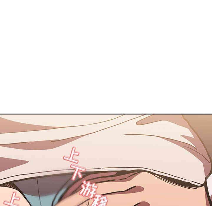 韩国漫画梦幻直播间韩漫_梦幻直播间-第7话在线免费阅读-韩国漫画-第31张图片