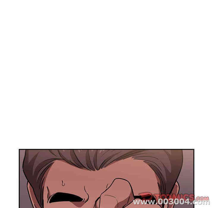 韩国漫画梦幻直播间韩漫_梦幻直播间-第7话在线免费阅读-韩国漫画-第39张图片