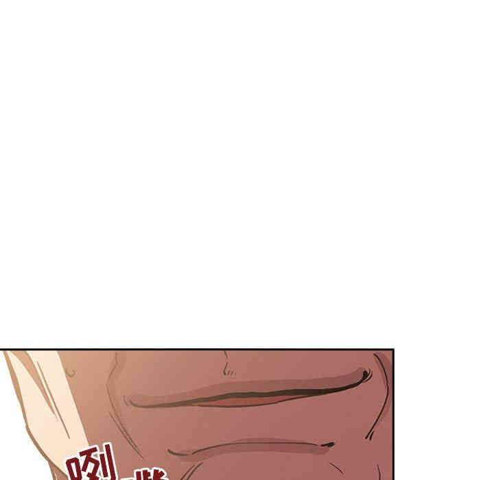 韩国漫画梦幻直播间韩漫_梦幻直播间-第7话在线免费阅读-韩国漫画-第43张图片