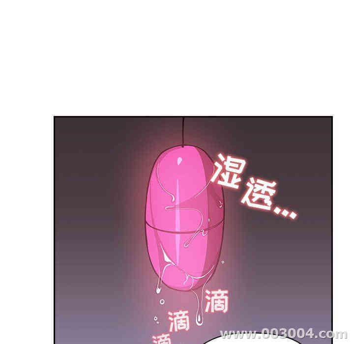 韩国漫画梦幻直播间韩漫_梦幻直播间-第7话在线免费阅读-韩国漫画-第45张图片