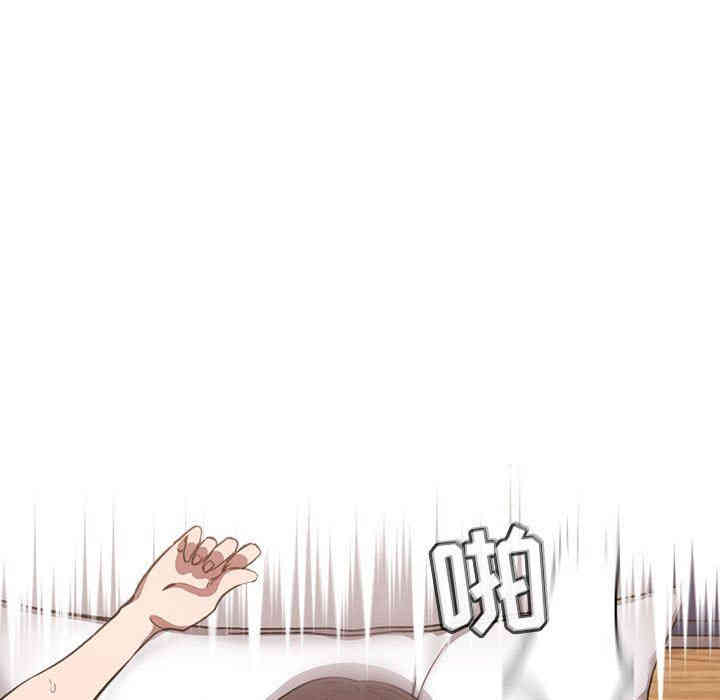 韩国漫画梦幻直播间韩漫_梦幻直播间-第7话在线免费阅读-韩国漫画-第73张图片