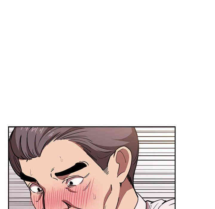 韩国漫画梦幻直播间韩漫_梦幻直播间-第7话在线免费阅读-韩国漫画-第76张图片