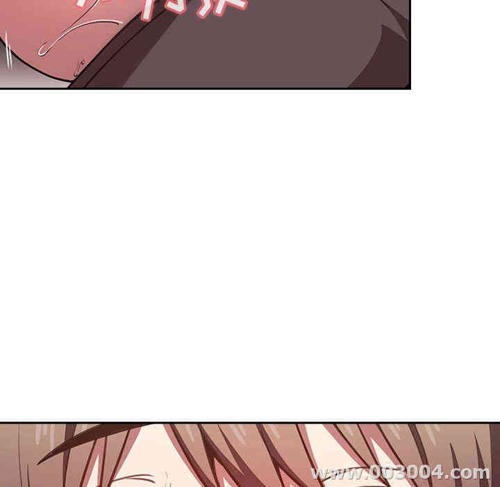 韩国漫画梦幻直播间韩漫_梦幻直播间-第7话在线免费阅读-韩国漫画-第81张图片