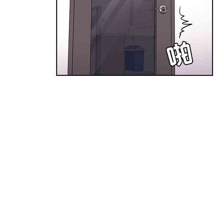 韩国漫画梦幻直播间韩漫_梦幻直播间-第7话在线免费阅读-韩国漫画-第124张图片