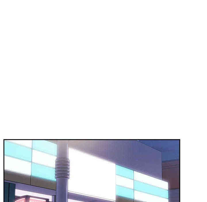 韩国漫画梦幻直播间韩漫_梦幻直播间-第7话在线免费阅读-韩国漫画-第132张图片