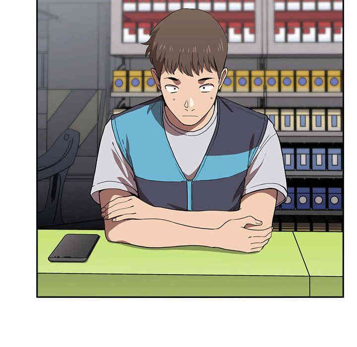 韩国漫画梦幻直播间韩漫_梦幻直播间-第7话在线免费阅读-韩国漫画-第134张图片