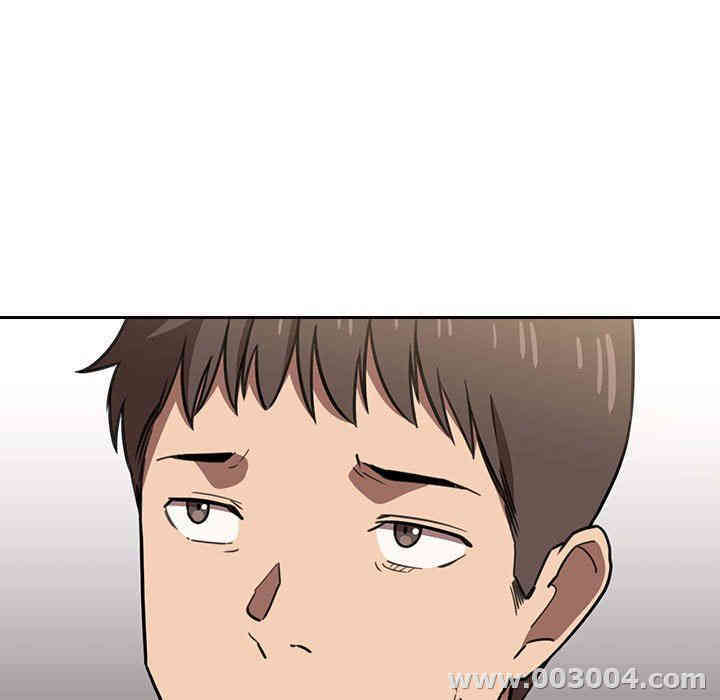 韩国漫画梦幻直播间韩漫_梦幻直播间-第7话在线免费阅读-韩国漫画-第135张图片