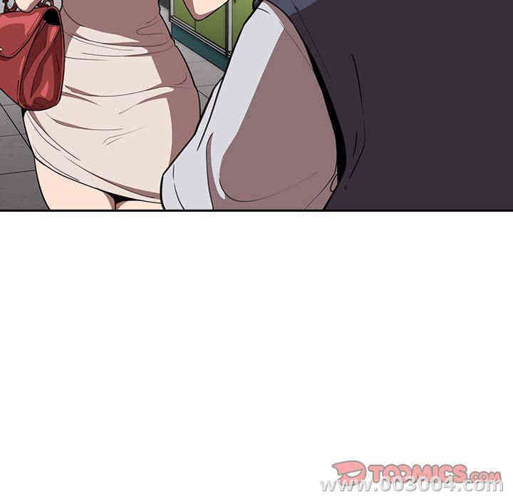 韩国漫画梦幻直播间韩漫_梦幻直播间-第7话在线免费阅读-韩国漫画-第147张图片