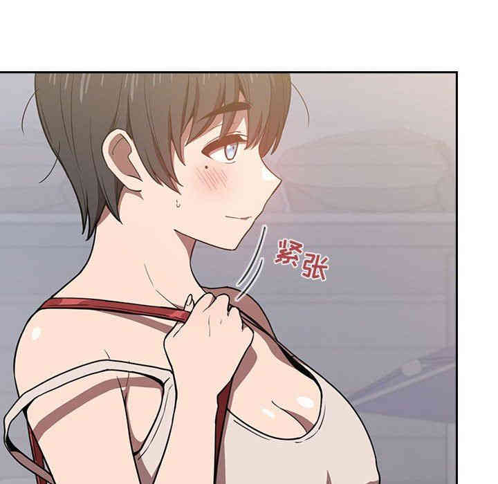 韩国漫画梦幻直播间韩漫_梦幻直播间-第7话在线免费阅读-韩国漫画-第148张图片
