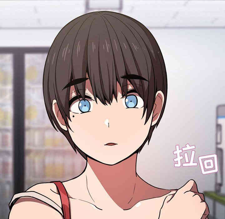 韩国漫画梦幻直播间韩漫_梦幻直播间-第8话在线免费阅读-韩国漫画-第11张图片