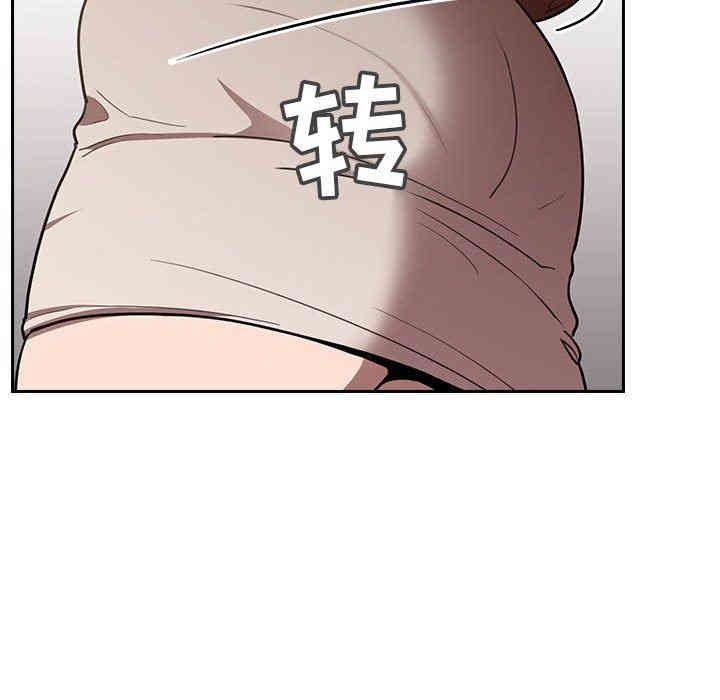 韩国漫画梦幻直播间韩漫_梦幻直播间-第8话在线免费阅读-韩国漫画-第14张图片