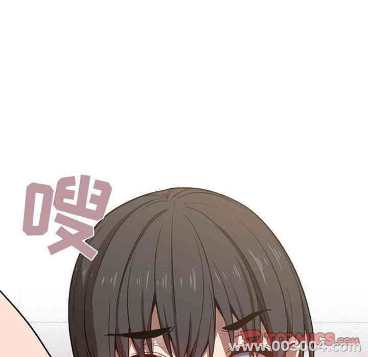 韩国漫画梦幻直播间韩漫_梦幻直播间-第8话在线免费阅读-韩国漫画-第15张图片