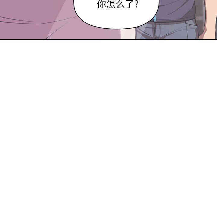 韩国漫画梦幻直播间韩漫_梦幻直播间-第8话在线免费阅读-韩国漫画-第19张图片