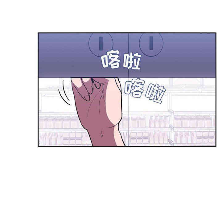韩国漫画梦幻直播间韩漫_梦幻直播间-第8话在线免费阅读-韩国漫画-第20张图片