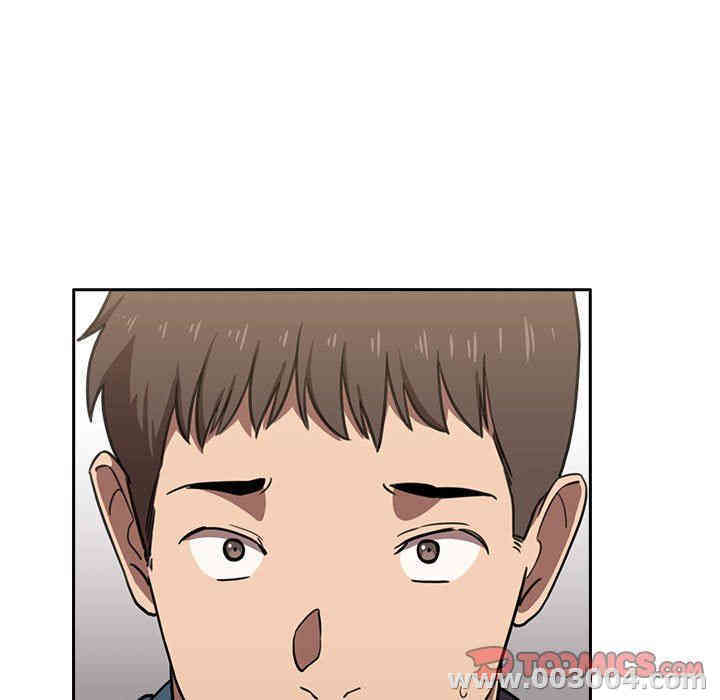 韩国漫画梦幻直播间韩漫_梦幻直播间-第8话在线免费阅读-韩国漫画-第21张图片