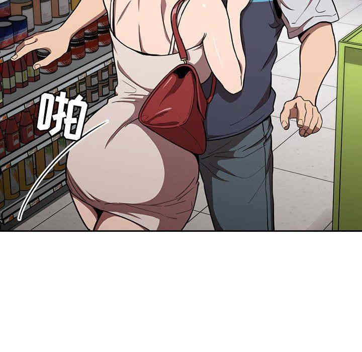 韩国漫画梦幻直播间韩漫_梦幻直播间-第8话在线免费阅读-韩国漫画-第24张图片