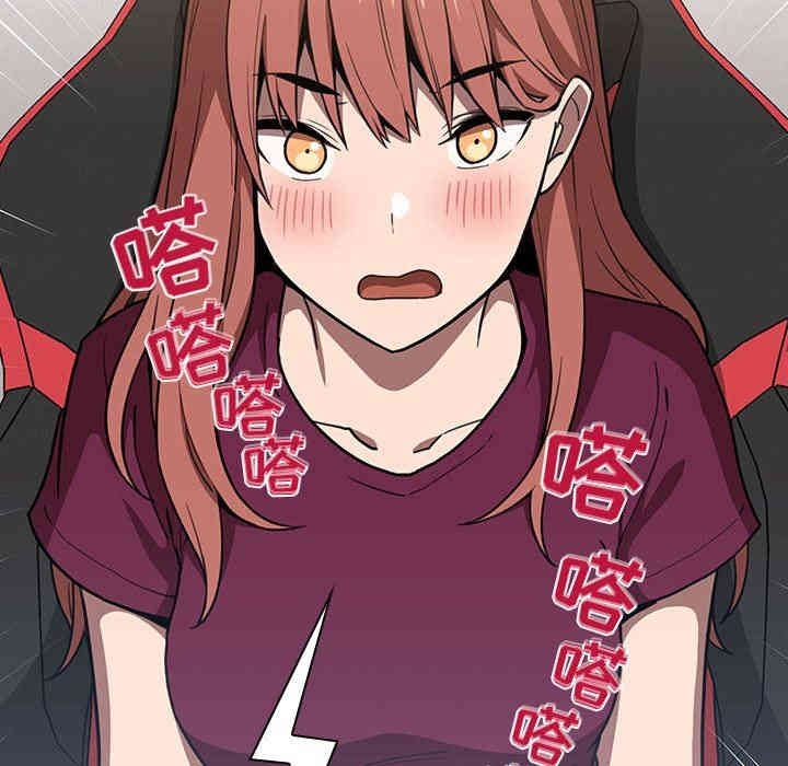 韩国漫画梦幻直播间韩漫_梦幻直播间-第8话在线免费阅读-韩国漫画-第55张图片