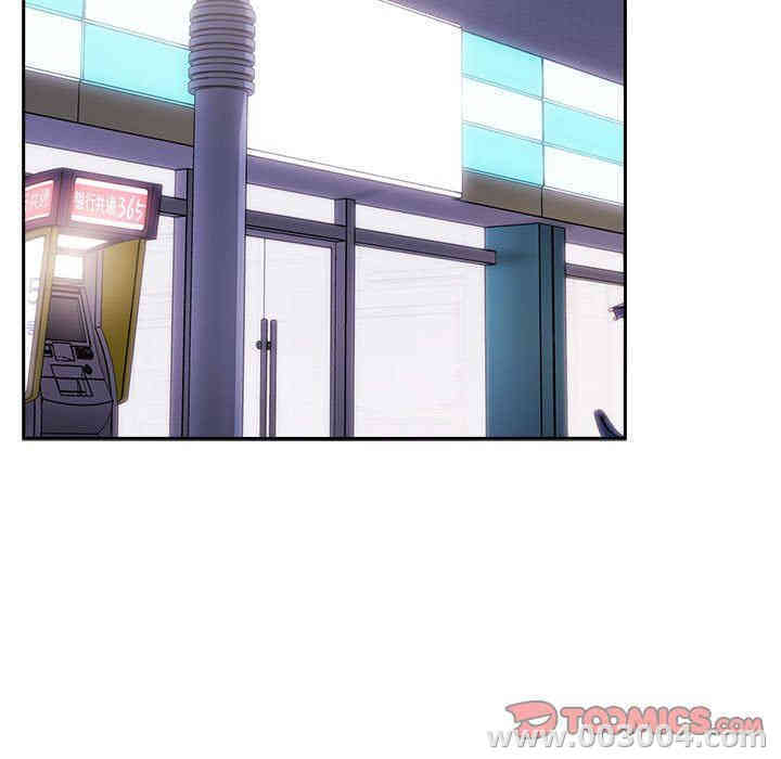 韩国漫画梦幻直播间韩漫_梦幻直播间-第8话在线免费阅读-韩国漫画-第75张图片