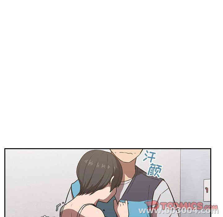 韩国漫画梦幻直播间韩漫_梦幻直播间-第8话在线免费阅读-韩国漫画-第81张图片