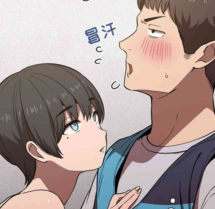 韩国漫画梦幻直播间韩漫_梦幻直播间-第8话在线免费阅读-韩国漫画-第116张图片