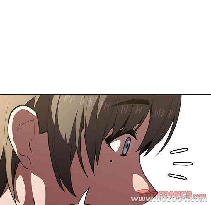 韩国漫画梦幻直播间韩漫_梦幻直播间-第8话在线免费阅读-韩国漫画-第123张图片