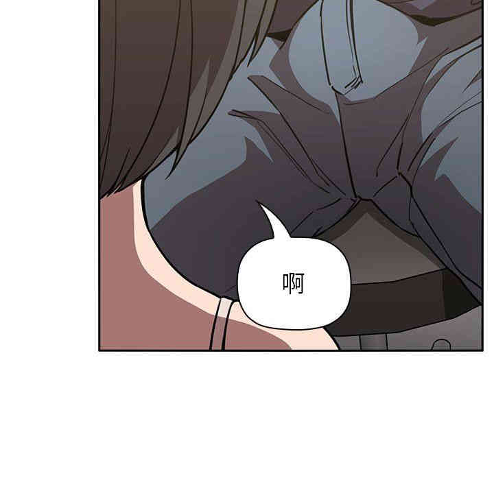 韩国漫画梦幻直播间韩漫_梦幻直播间-第8话在线免费阅读-韩国漫画-第125张图片
